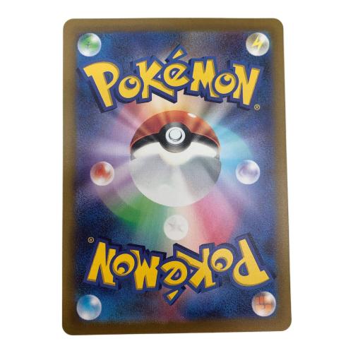 ピカチュウ ポケモンカード プロモ