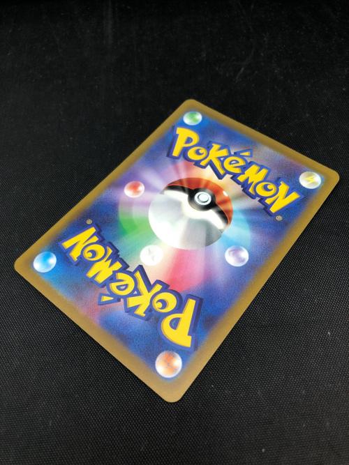 ピカチュウ ポケモンカード プロモ