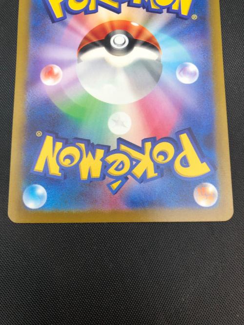ピカチュウ ポケモンカード プロモ