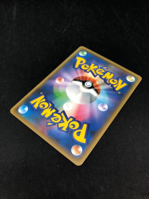 ピカチュウ(YU NAGABA) ポケモンカード プロモ
