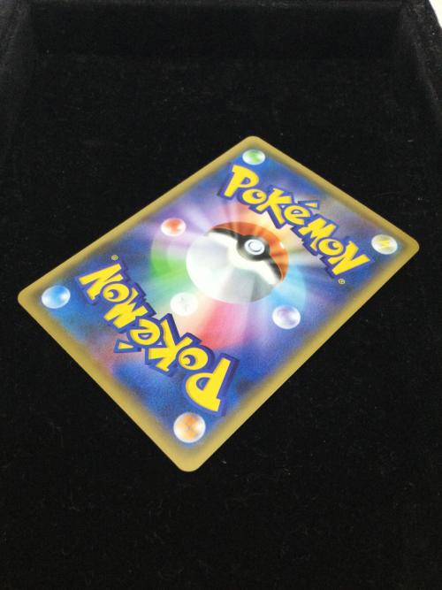 ピカチュウ(YU NAGABA) ポケモンカード プロモ 208/S-P
