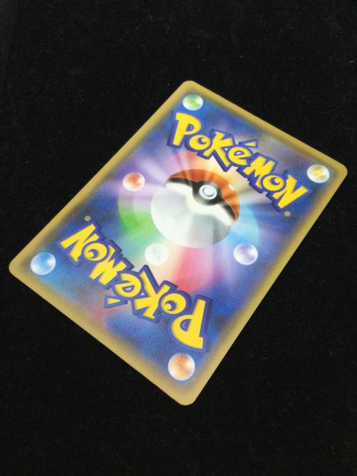 ピカチュウ(YU NAGABA) ポケモンカード プロモ 208/S-P