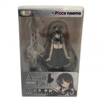 azone (アゾン) アサルトリリィ フィギュア ALC001-AYY 開封品