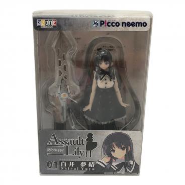カテゴリ：美少女フィギュア｜在庫：あり】商品一覧｜中古・リサイクル