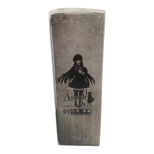 azone (アゾン) アサルトリリィ フィギュア ALC001-AYY 開封品