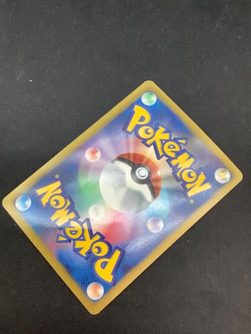 ギラティナ ポケモンカード 035/070 R 1ED BW7