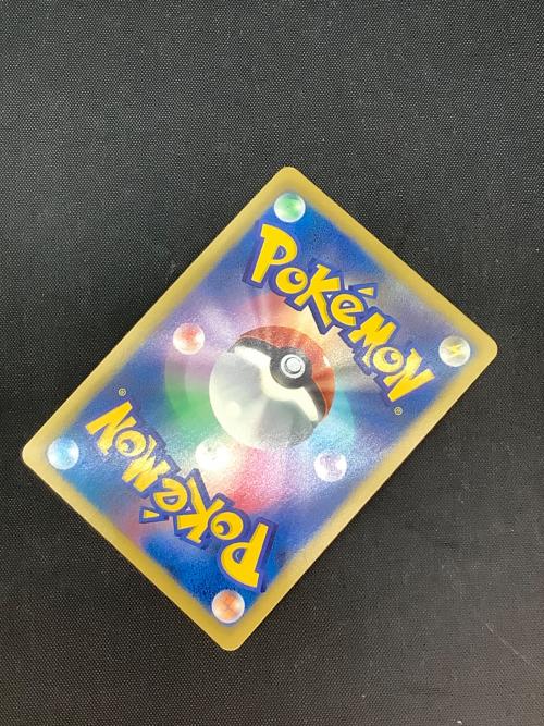 ギラティナ ポケモンカード 035/070 R 1ED BW7