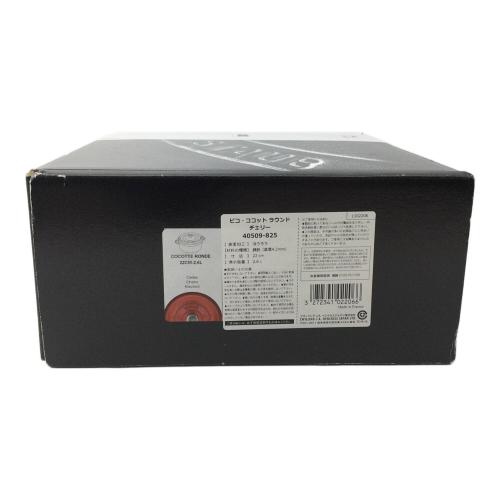 Staub (ストウブ) 両手鍋 40509-825 22cm 2.6L ピコ・ココット ラウンドチェリー