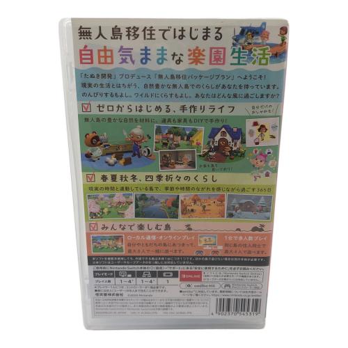 任天堂　あつまれ　どうぶつの森 Nintendo Switch用ソフト CERO A (全年齢対象)