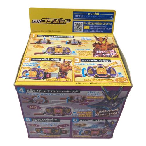 BANDAI（バンダイ）仮面ライダーガウ DXゴチポッド