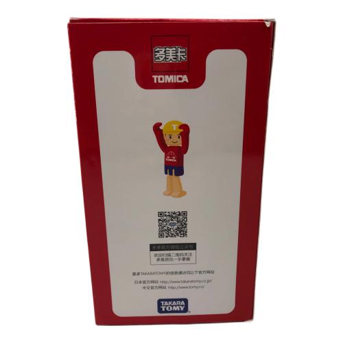 TOMY (トミー) イトーヨーカドーオリジナル トミカ