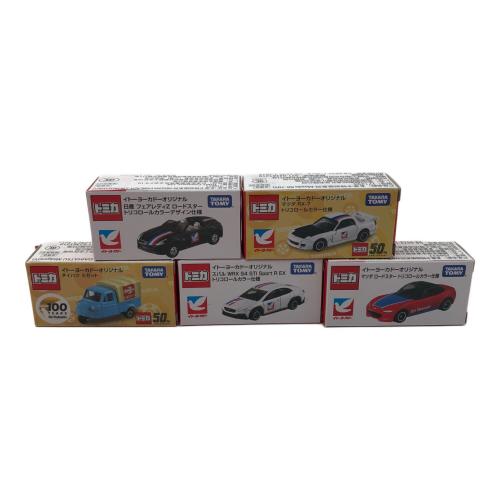 TOMY (トミー) イトーヨーカドーオリジナル トミカ
