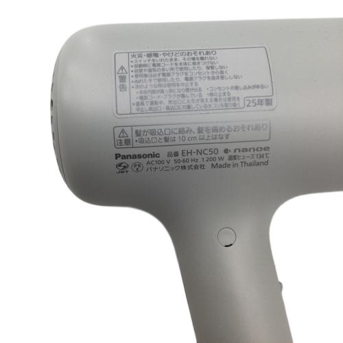 Panasonic (パナソニック) ヘアードライヤー EH-NC50 2025年製