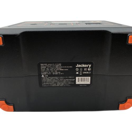 Jackery (ジャクリ) ポータブル電源 240