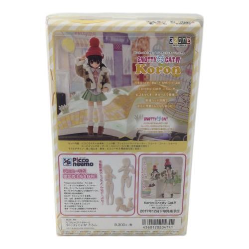 azone (アゾン) ピコえっくす☆きゅーと Snotty Cat IV / Koron ドール