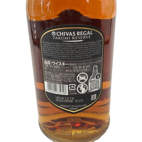シーバスリーガル (CHIVAS REGAL) 匠リザーブ ウイスキー 12年 700ml