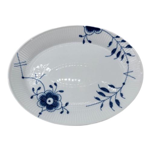 ROYAL COPENHAGEN (ロイヤル・コペンハーゲン) 楕円プレート ブルーフルーテッド・メガ