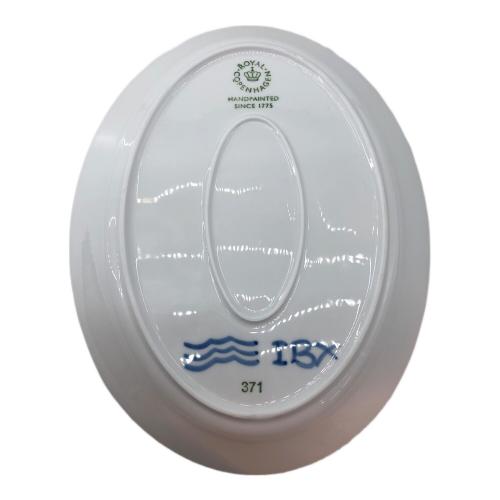 ROYAL COPENHAGEN (ロイヤル・コペンハーゲン) 楕円プレート ブルーフルーテッド・メガ