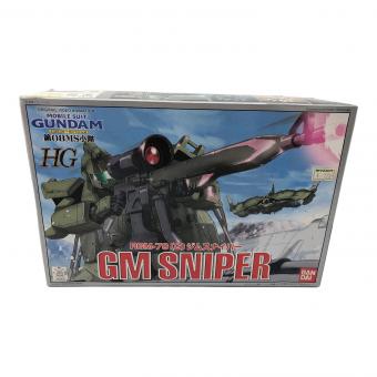 BANDAI (バンダイ) 1/144 HG RGM-79(G) ジムスナイパー 「機動戦士ガンダム 第08MS小隊」 ガンプラ