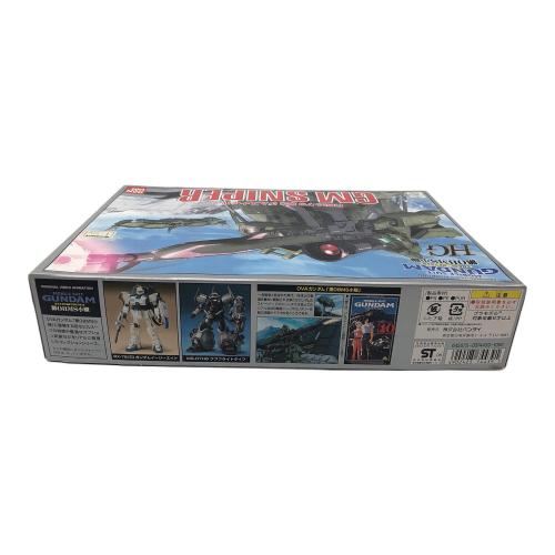 BANDAI (バンダイ) 1/144 HG RGM-79(G) ジムスナイパー 「機動戦士ガンダム 第08MS小隊」 ガンプラ