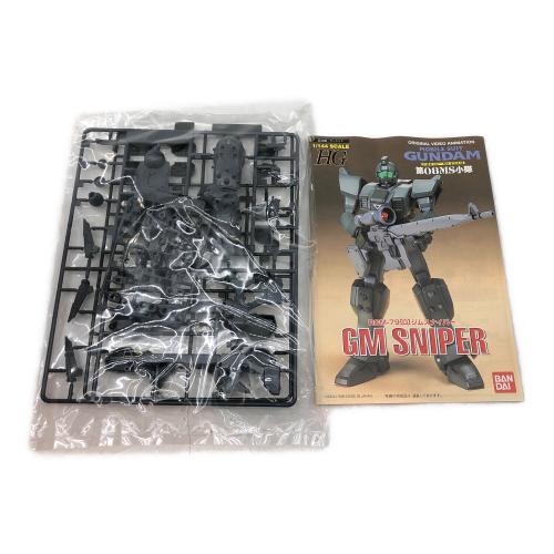 BANDAI (バンダイ) 1/144 HG RGM-79(G) ジムスナイパー 「機動戦士ガンダム 第08MS小隊」 ガンプラ