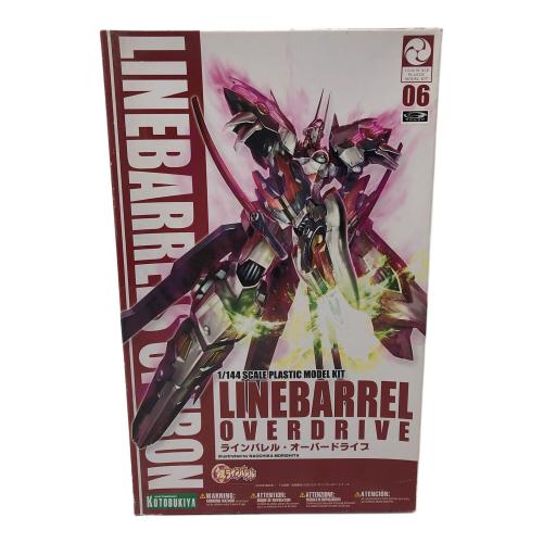BANDAI (バンダイ) 1/144 ラインバレル・オーバードライブ「鉄のラインバレル」 ガンプラ