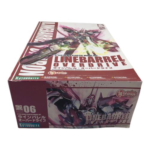 BANDAI (バンダイ) 1/144 ラインバレル・オーバードライブ「鉄のラインバレル」 ガンプラ