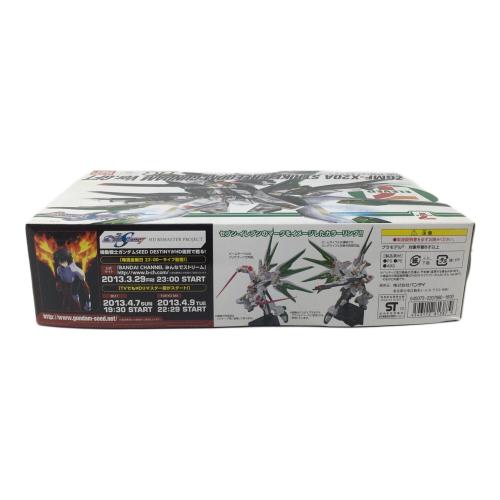 BANDAI (バンダイ) ZGMF-X20A ストライクフリーダムガンダム（バージョン ジーエフティ）HG ガンプラ セブンイレブンカラー