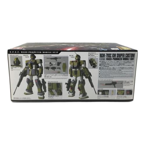 BANDAI (バンダイ) MG1/100 ジム・スナイパーカスタム ガンプラ
