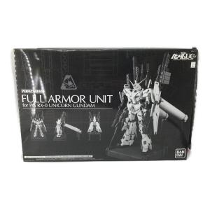 BANDAI (バンダイ) 1/60スケール パーフェクトグレードモデル ガンプラ RX-0 ユニコーンガンダム用FA拡張ユニット