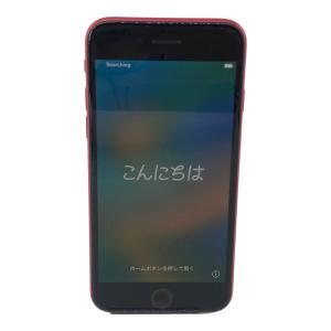 Apple (アップル) iPhone SE(第2世代) MXD22J/A