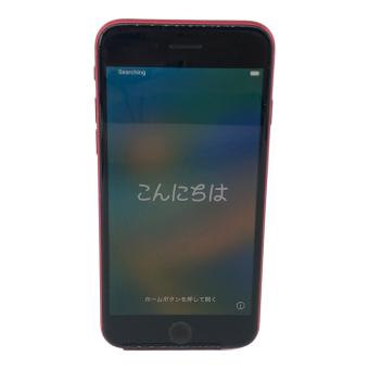 Apple (アップル) iPhone SE(第2世代) MXD22J/A