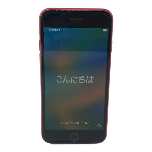 Apple (アップル) iPhone SE(第2世代) MXD22J/A