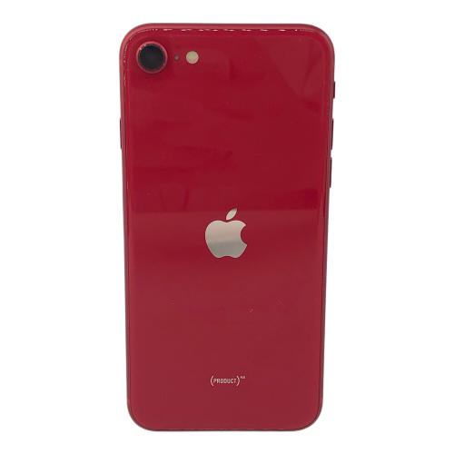 Apple (アップル) iPhone SE(第2世代) MXD22J/A