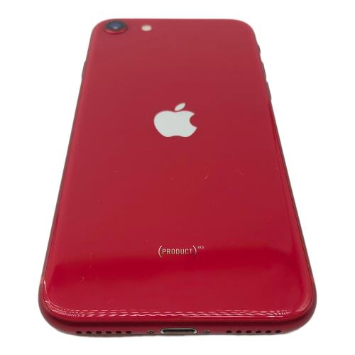 Apple (アップル) iPhone SE(第2世代) MXD22J/A