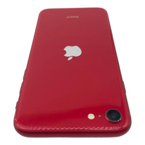 Apple (アップル) iPhone SE(第2世代) MXD22J/A