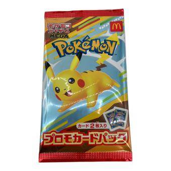 MEGAプロモカードパック ポケモンカード マクドナルド 2025ハッピーセット