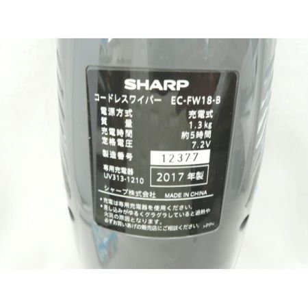 SHARP (シャープ) スティッククリーナー 未使用品 EC-FW18-B 2018年製 程度S(未使用品) 50Hz／60Hz
