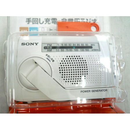 SONY (ソニー) 非常用ラジオ 未使用品 ICF-B08 .