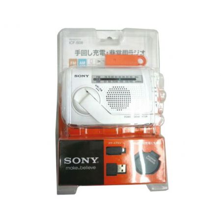 SONY (ソニー) 非常用ラジオ 未使用品 ICF-B08 .