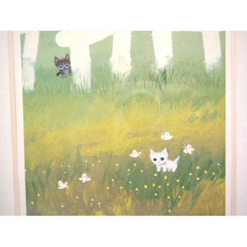 ダイヤモンドスクリーニング 渡辺あきお トレファクonline