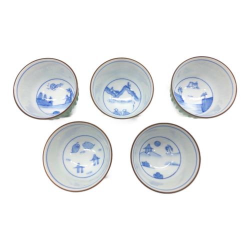 深川製磁 箱付未使用 五客 笹青磁見込山水 しのぎ仙茶碗揃 湯呑み 有田焼