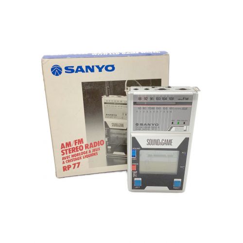 ゲームウォッチ付AM/FMラジオ SANYO サンヨー-