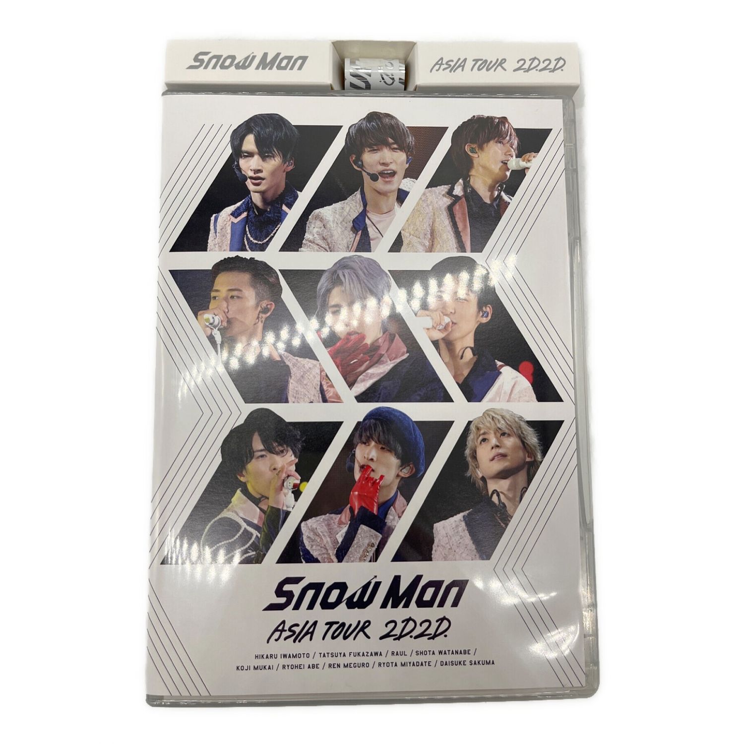 売上実績NO.1 SnowMan ASIATOUR2D2D DVD 初回盤Blu-ray銀テープ付 