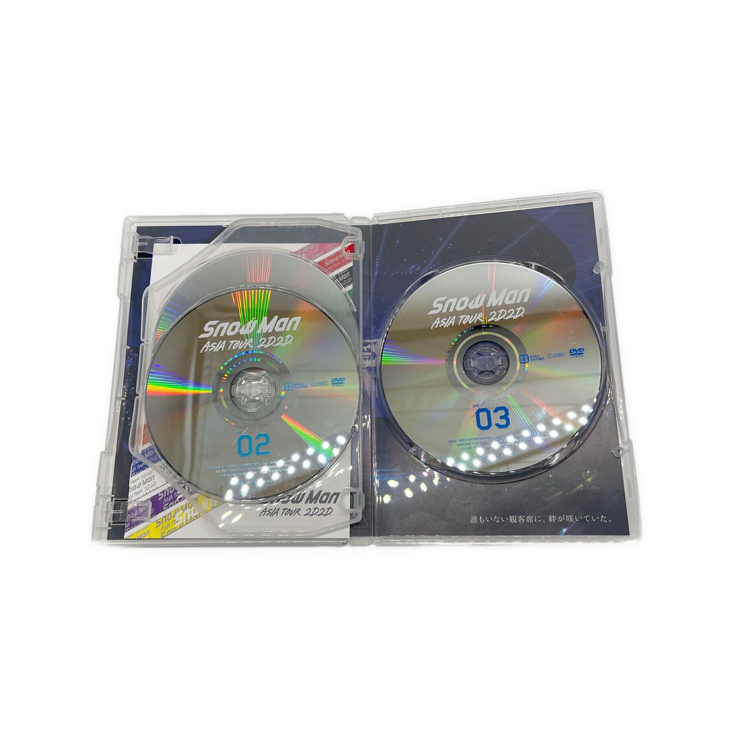 最新入荷 SnowMan CD DVD 2本セット 邦楽 - bestcheerstone.com