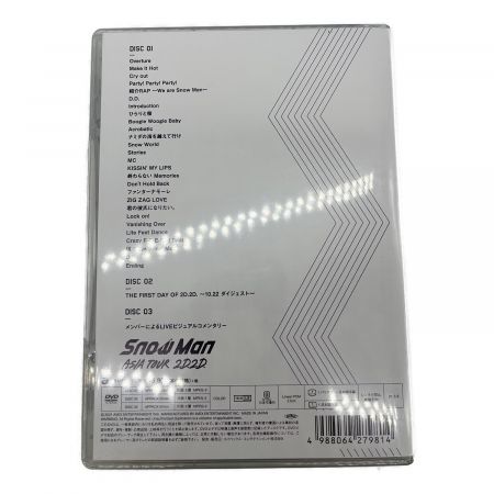 SNOW MAN (スノーマン) DVD 通常盤初回仕様 銀テープ付き ASIA TOUR 2D.2D.〈3枚組〉DVD