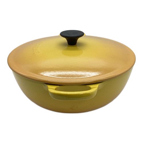 LE CREUSET (ルクルーゼ) ココットロンド イエロー 18cm