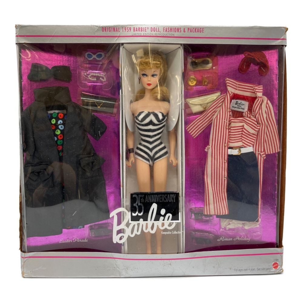 Barbie PTMI 2017  バービー人形