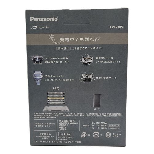 Panasonic (パナソニック) リニアシェーバー ラムダッシュ ES-LV5H ...