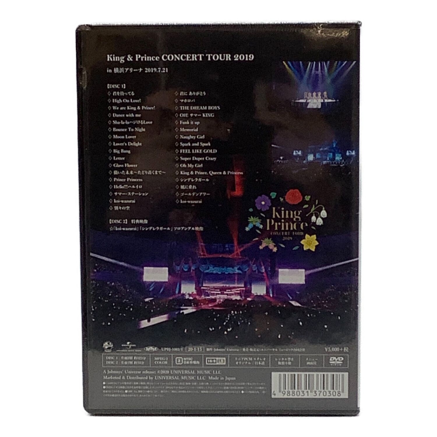 kingprince　(キングアンドプリンス)　・　アイドルグッズ　CONCERT　2019〈通常盤　TOUR　2枚組〉｜トレファクONLINE